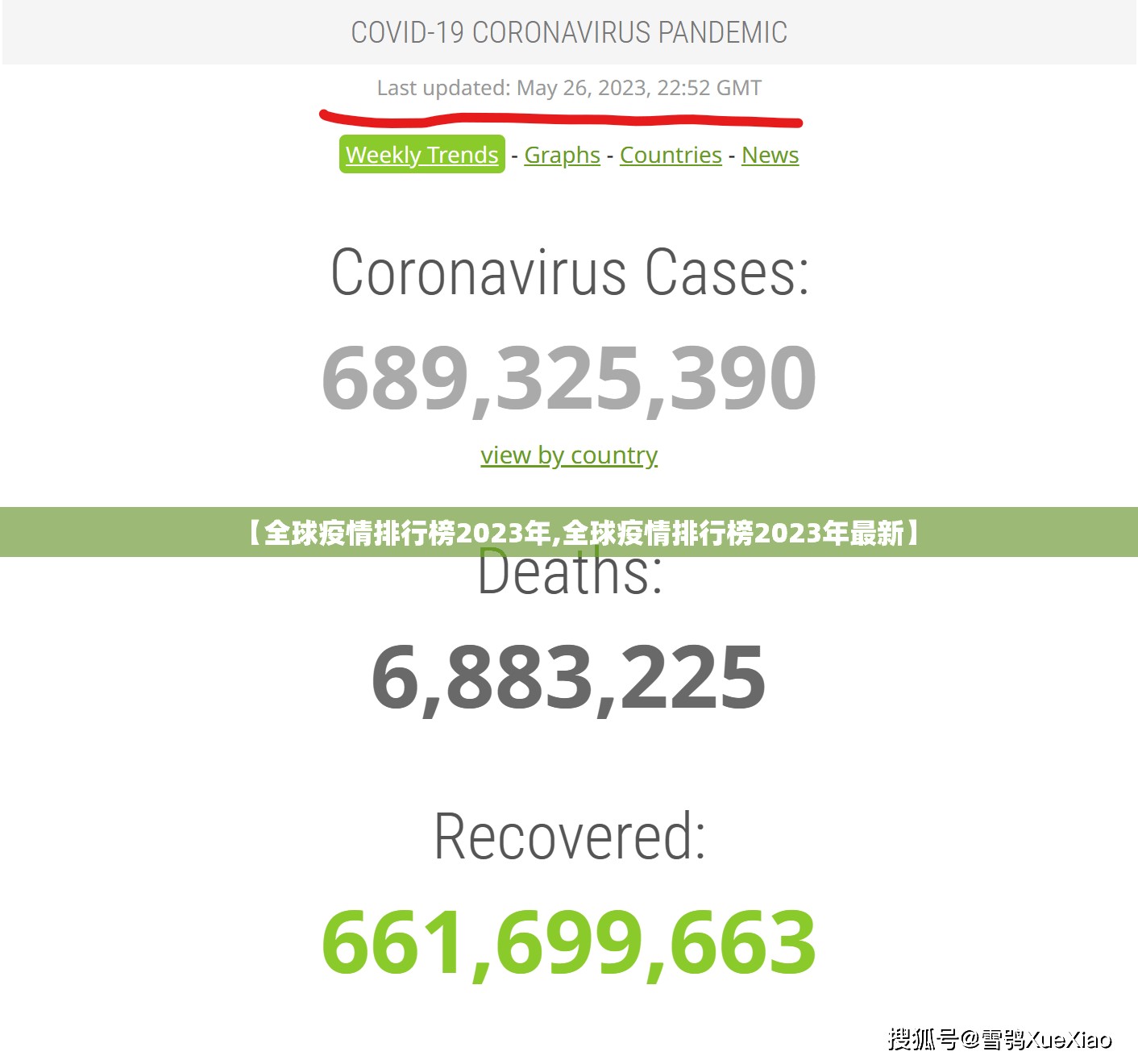 重磅.来袭晟和互动其实有挂确实是有挂√太坑了原来有挂