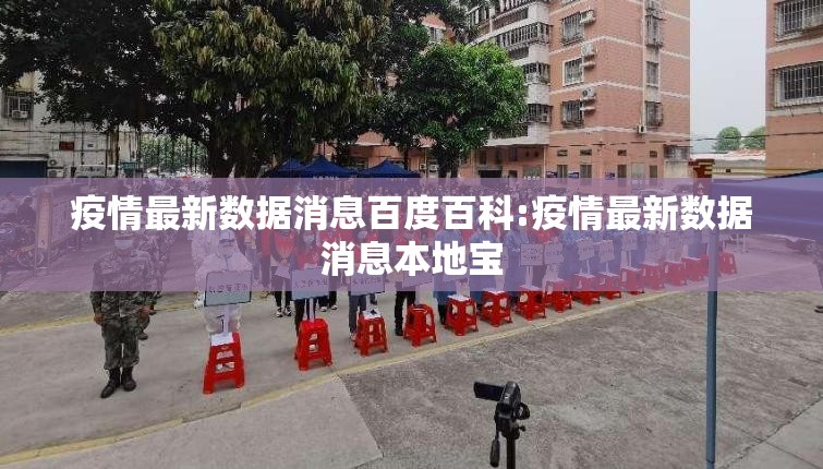 分享实测微乐陕西挖坑有开挂辅助软件吗原来真可以开挂