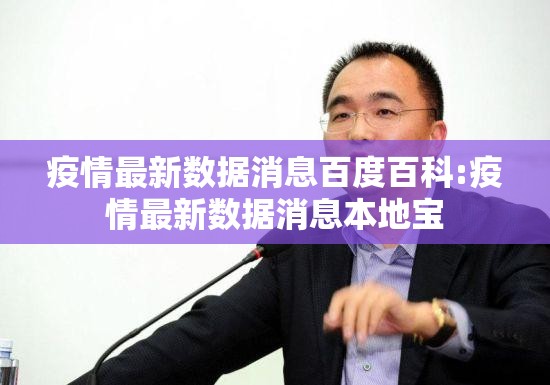 今日重大通报大懒人娱乐斗十四开挂神器下载√太坑了原来有挂