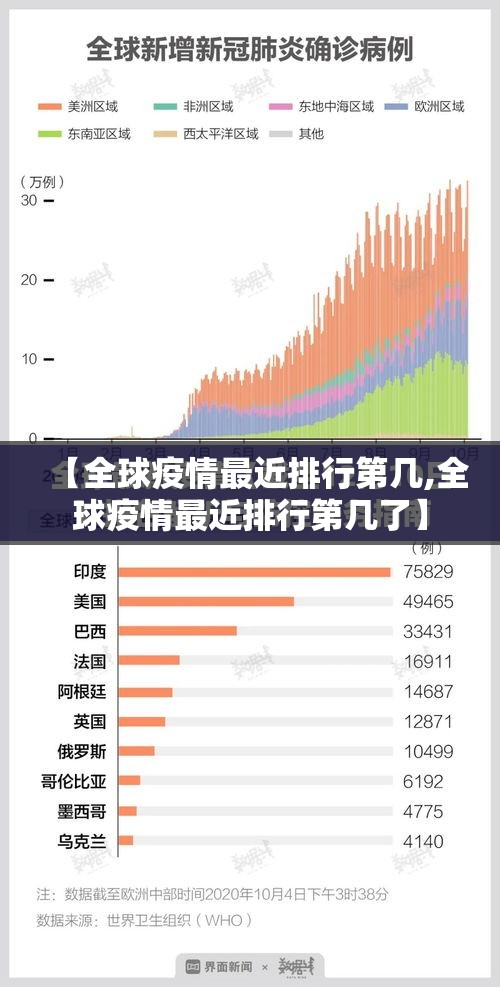 重大通报柚子联盟有没有挂(其实真的能开挂)