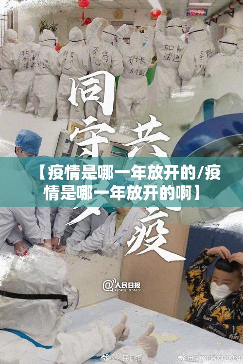 重磅.来袭聚贤到底可以开挂吗!开挂教程步骤其实真的确实有挂