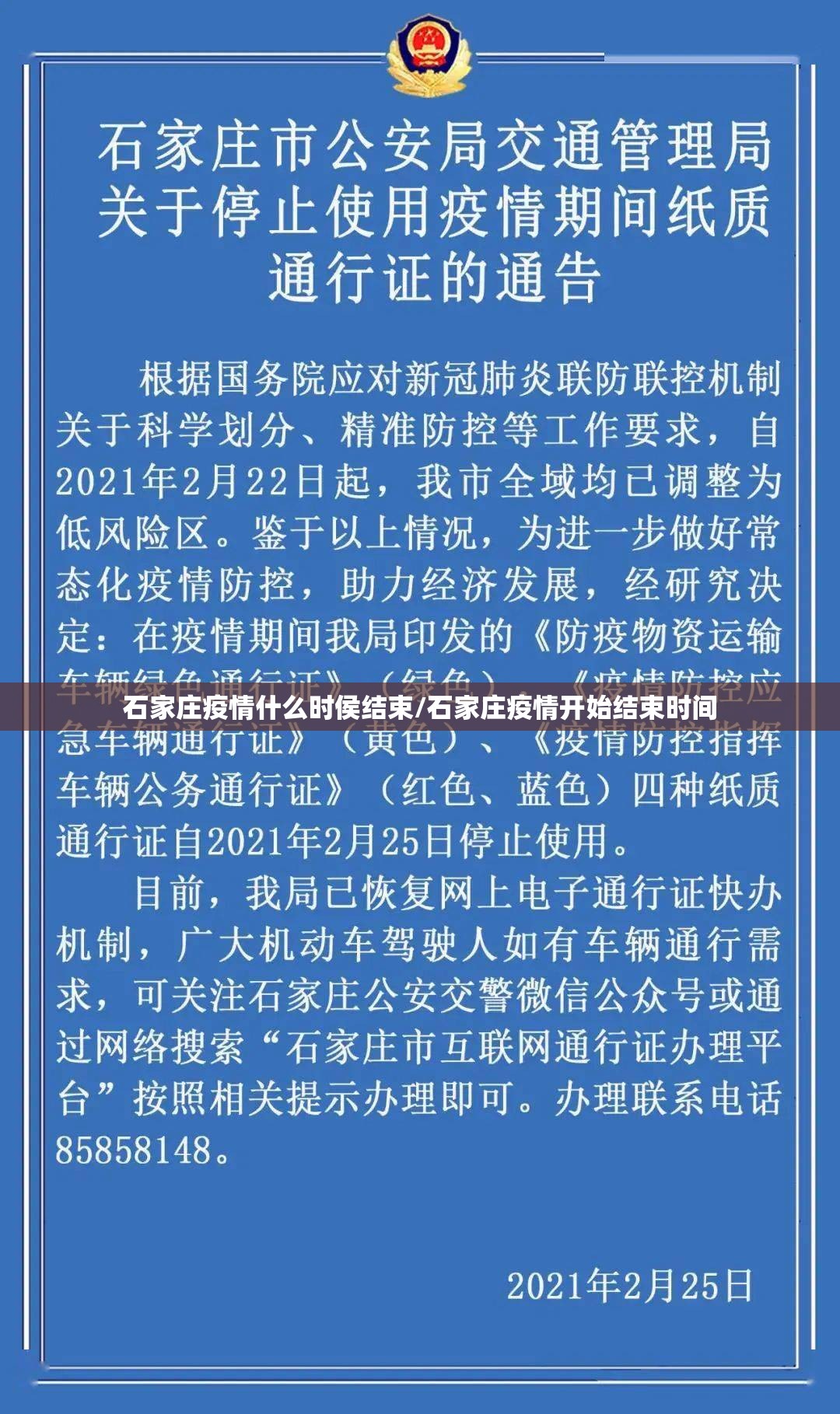 重大通报指尖联盟的确真的有挂√太坑了原来有挂 重大通报指尖联盟的确真的有挂√太坑了原来有挂