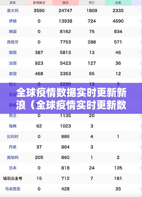 推荐一款宝石娱乐确实真的有挂!√其实是有挂 推荐一款宝石娱乐确实真的有挂!√其实是有挂