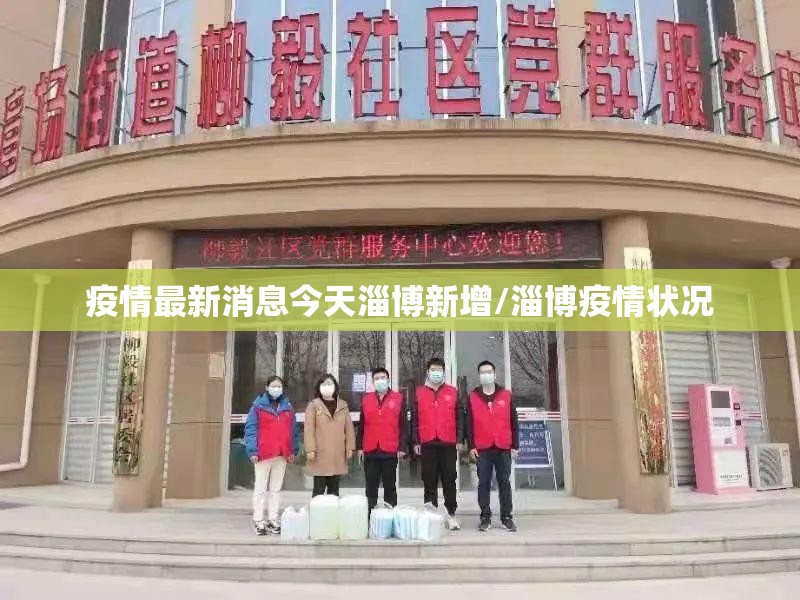 重磅.来袭新时代开挂神器下载!√确实真的有挂