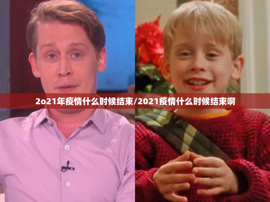 重磅.来袭新时代开挂神器下载!√确实真的有挂