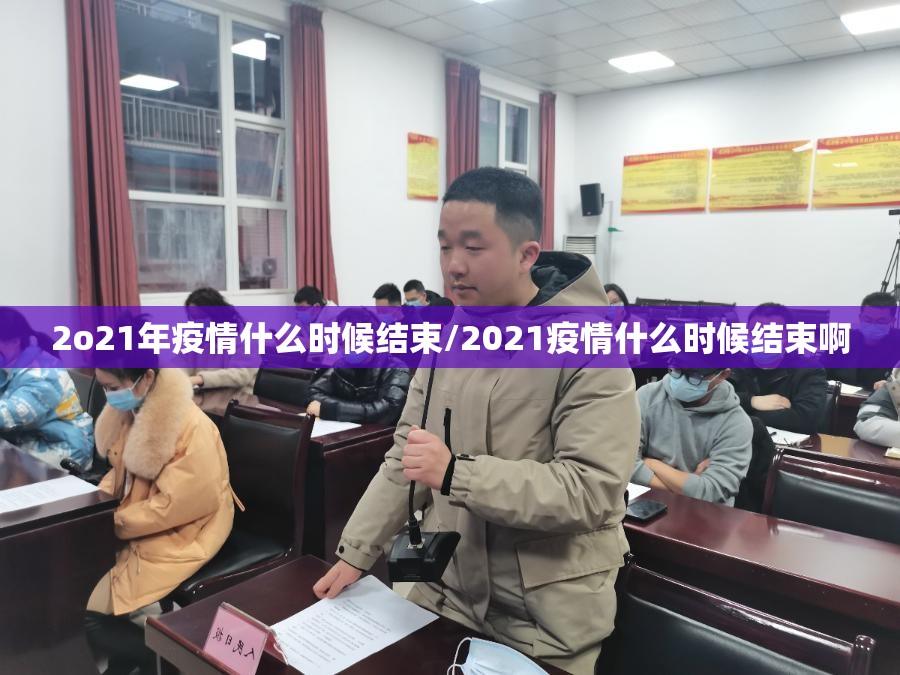 重大通报榆林打锅子有挂是真的原来可以开挂