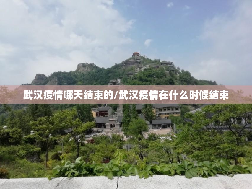 分享实测悟空竞技麻将挂!详细开挂教程√确实真的有挂