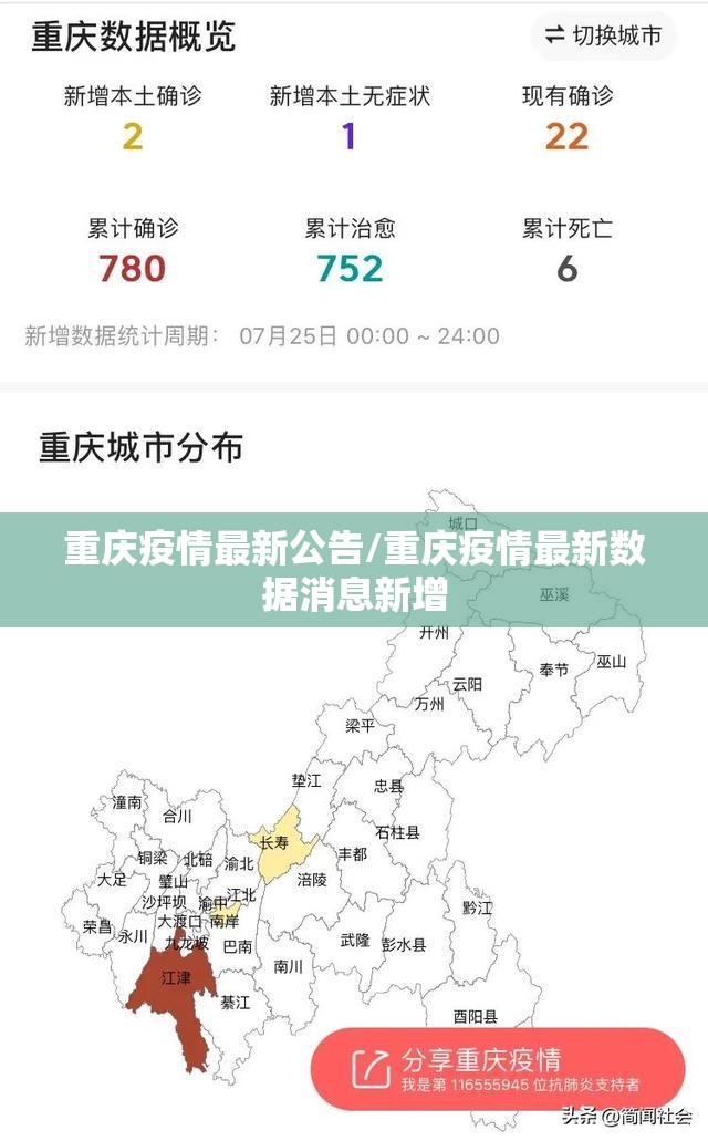 重大通报四海互娱到底能开挂吗√确实真的有挂
