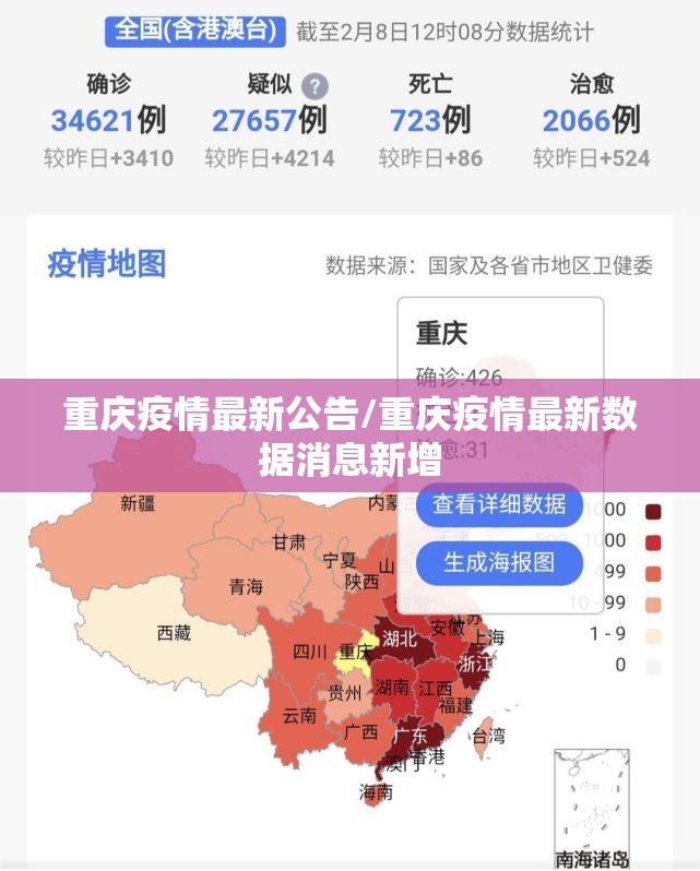 推荐一款家乡大贰可以装挂吗(其实真的能开挂) 推荐一款家乡大贰可以装挂吗(其实真的能开挂)