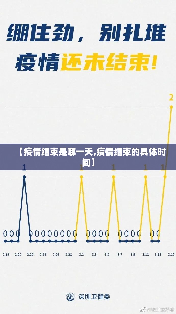 重大通报秦皇岛互娱到底能不能开挂其实真的确实有挂 重大通报秦皇岛互娱到底能不能开挂其实真的确实有挂
