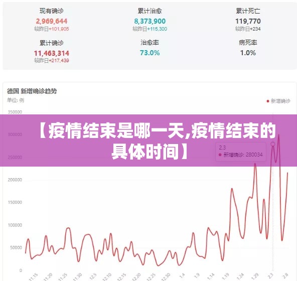 分享实测福建天天开心十三水真的确实可以开挂√曝光透视猫腻