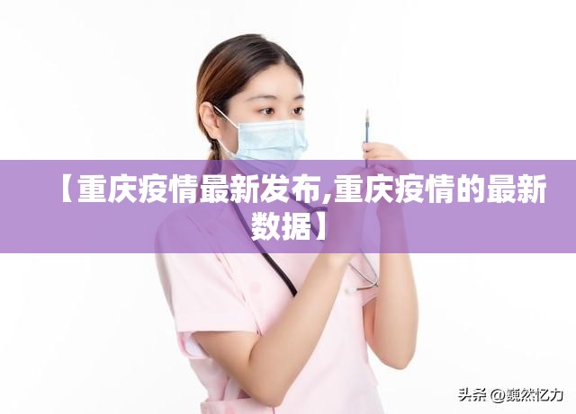 重大通报欢汇娱乐到底有没有挂可以装真的确实有挂 重大通报欢汇娱乐到底有没有挂可以装真的确实有挂