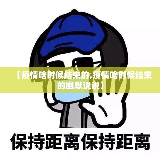 分享实测杭州都莱开挂辅助!详细开挂教程√曝光透视猫腻 分享实测杭州都莱开挂辅助!详细开挂教程√曝光透视猫腻