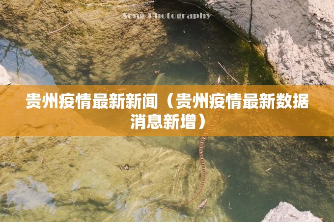 分享实测闽乐乐有挂没@太坑了真的有挂 分享实测闽乐乐有挂没@太坑了真的有挂