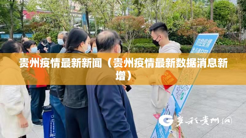 今日重大通报海神众娱透视辅助挂(确实有挂) 今日重大通报海神众娱透视辅助挂(确实有挂)