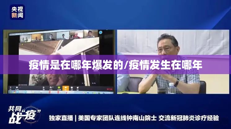 推荐一款圣游确实有挂可以开挂√确实真的有挂