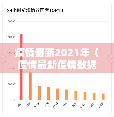 推荐一款德州牛仔挂!详细开挂教程(确实有挂)