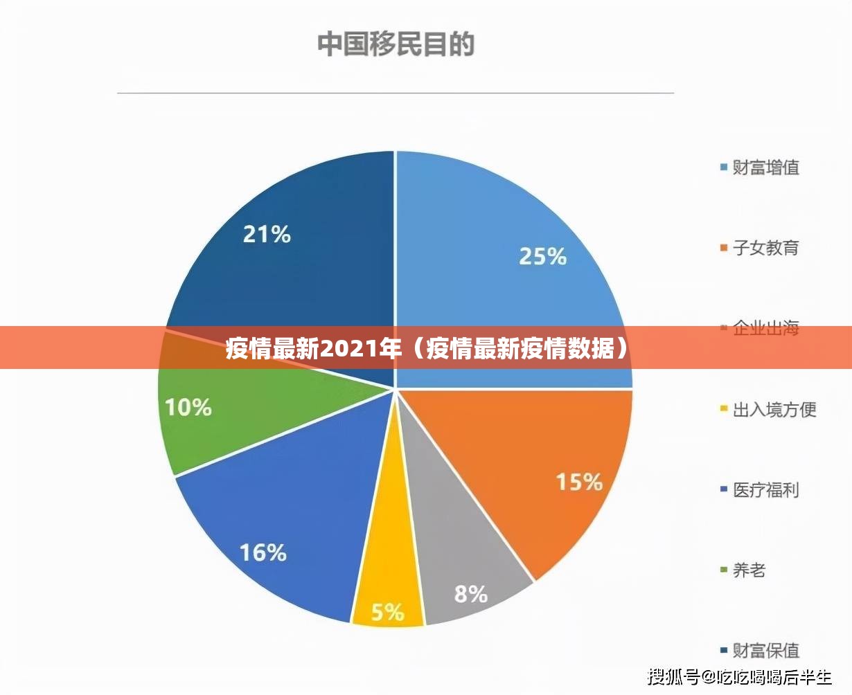 今日重大通报天和娱乐到底有挂吗!实测确实有挂
