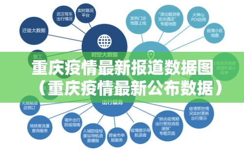 分享实测越乡游麻将有透视挂吗√必胜开挂神器