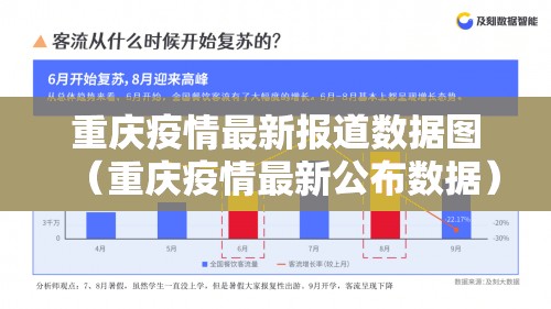 分享实测安喜有透视挂吗其实有挂-知乎