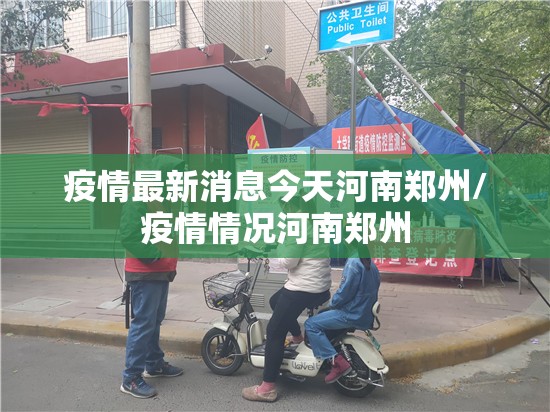 推荐一款玩牌怎么开的挂2025(果然有挂) 推荐一款玩牌怎么开的挂2025(果然有挂)