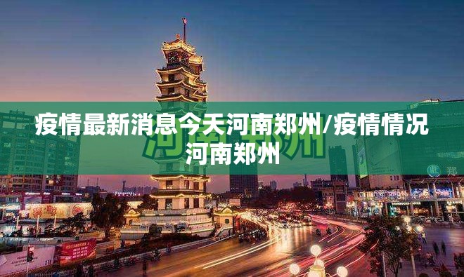 重磅.来袭17麻将有没有挂,确实有挂其实有挂-知乎