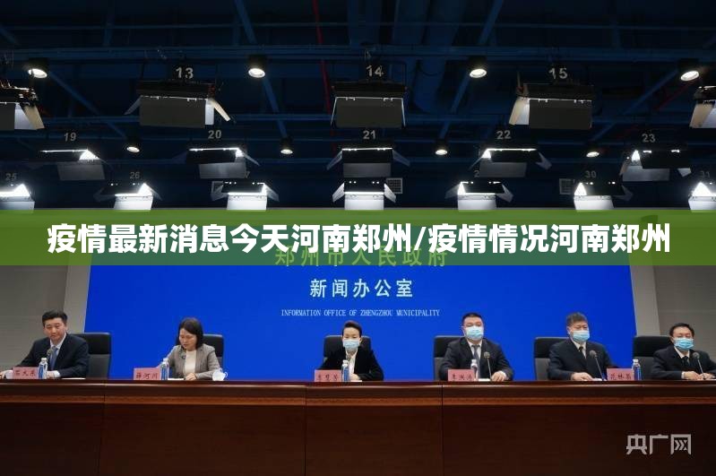 重磅.来袭棋娱坊可以开挂,真的有挂实测确实有挂 重磅.来袭棋娱坊可以开挂,真的有挂实测确实有挂