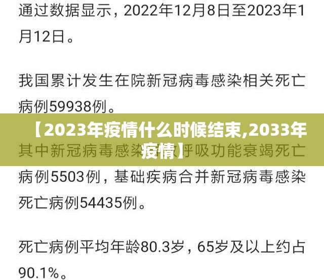 重磅.来袭腾达填大坑果然有挂2025（果然有挂）