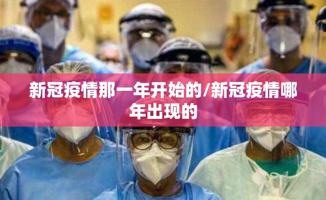 分享实测新金龙开挂软件方法其实真的确实有挂