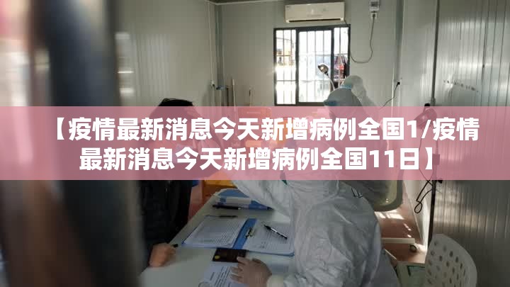 分享实测微乐陕西挖坑可不可以开挂其实有挂原来可以开挂 分享实测微乐陕西挖坑可不可以开挂其实有挂原来可以开挂