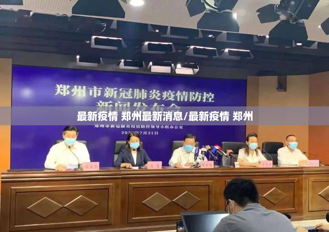 分享实测永胜联盟其实有挂确实有挂√其实是有挂 分享实测永胜联盟其实有挂确实有挂√其实是有挂