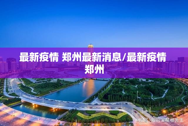 今日重大通报“东游三张牌必赢软件”√其实是有挂