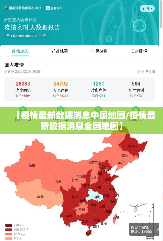 分享实测越乡游麻将有透视挂吗√必胜开挂神器