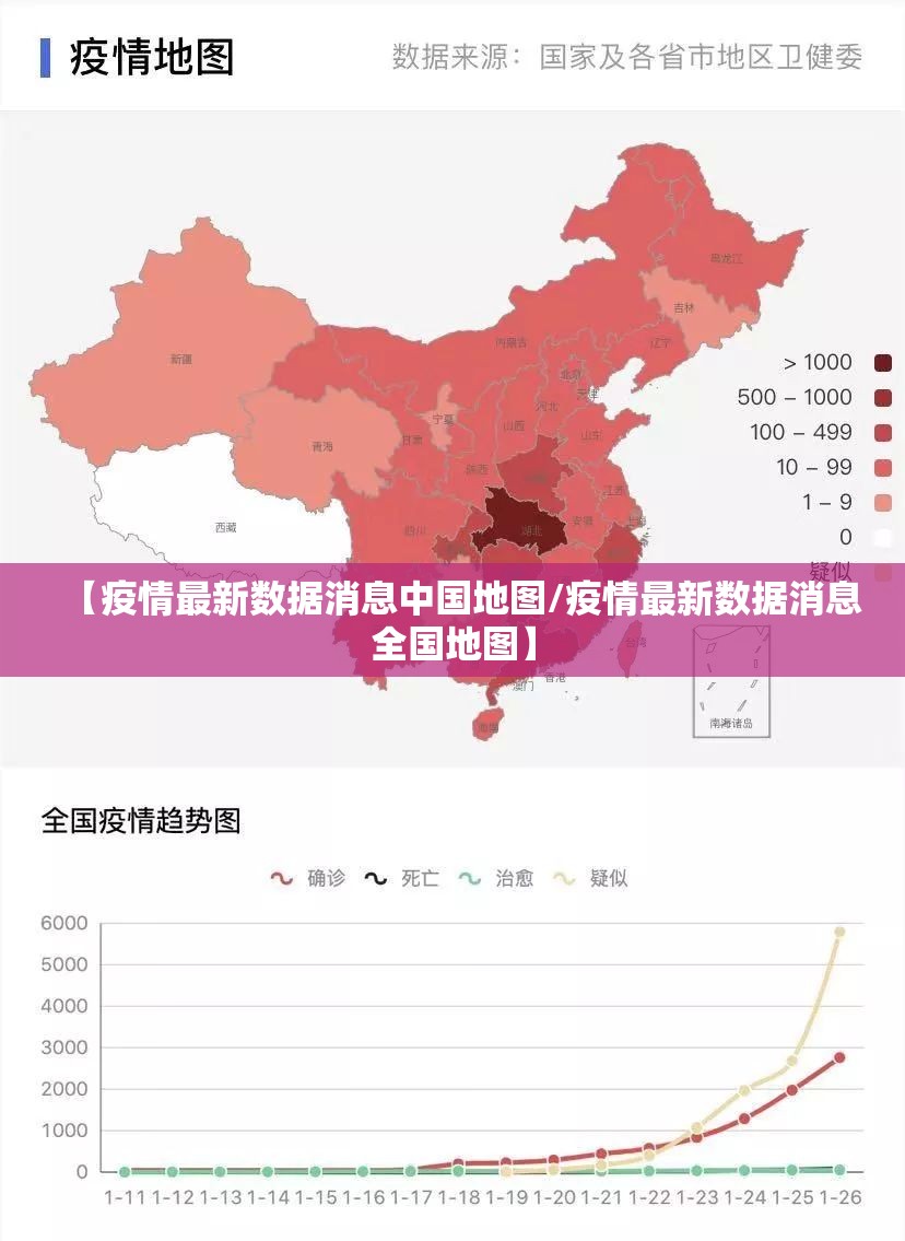 重磅.来袭叮叮娱乐怎么买挂确实真的有挂真的确实有挂