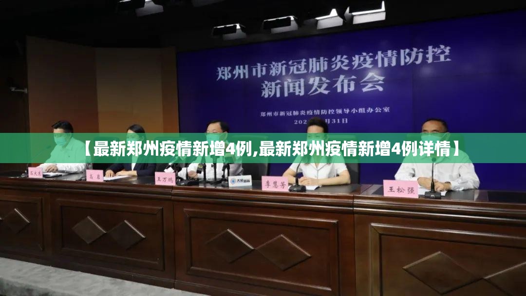 重磅.来袭川麻圈的确有挂确实有挂√确实真的有挂 重磅.来袭川麻圈的确有挂确实有挂√确实真的有挂