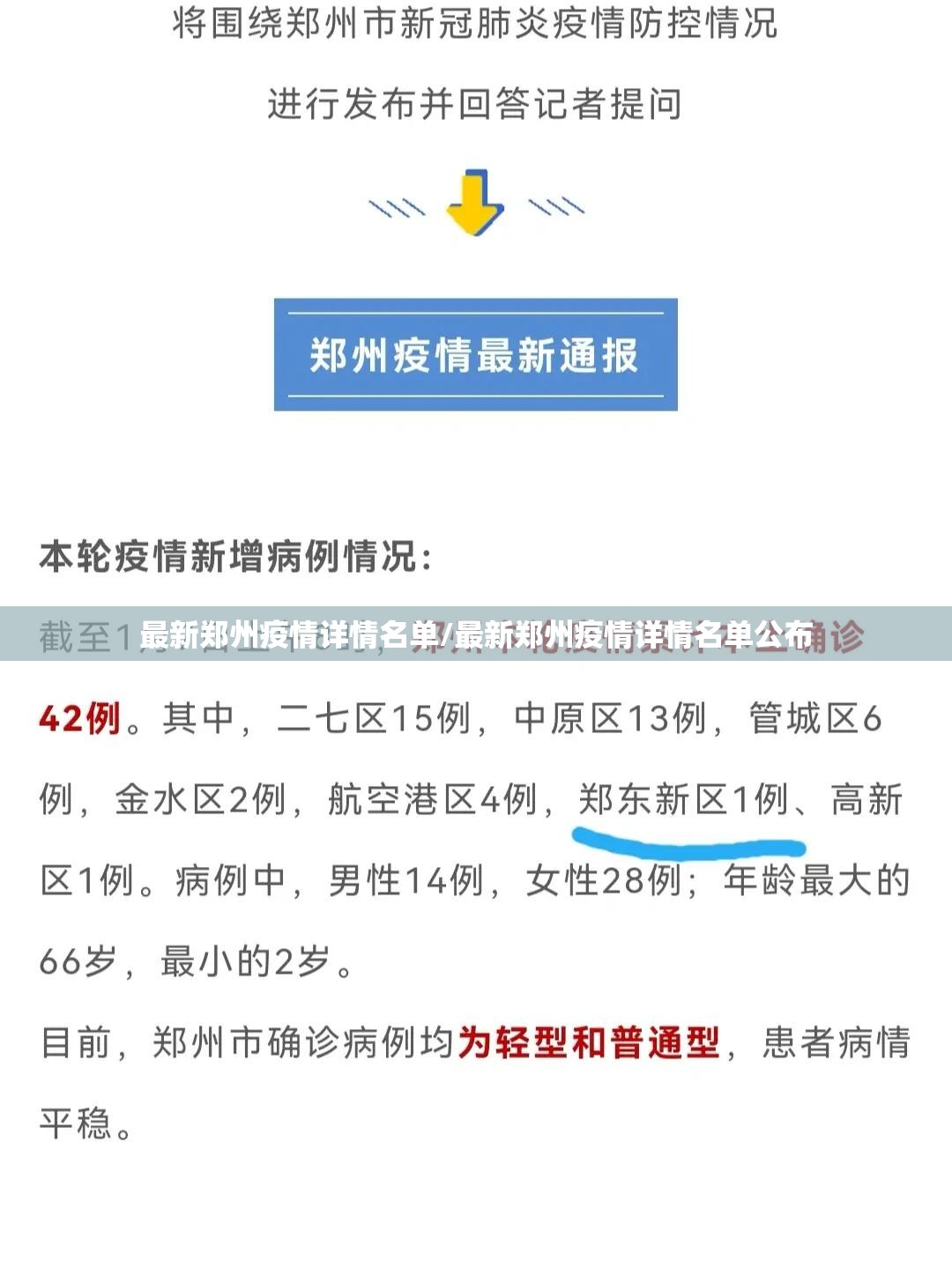 分享实测永胜联盟其实有挂确实有挂√其实是有挂 分享实测永胜联盟其实有挂确实有挂√其实是有挂