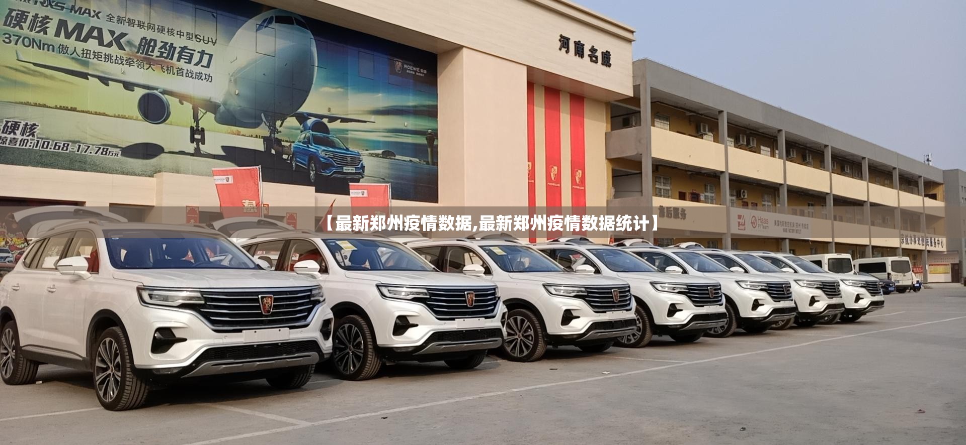 重大通报胜弈填大坑到底有挂吗!@太坑了真的有挂