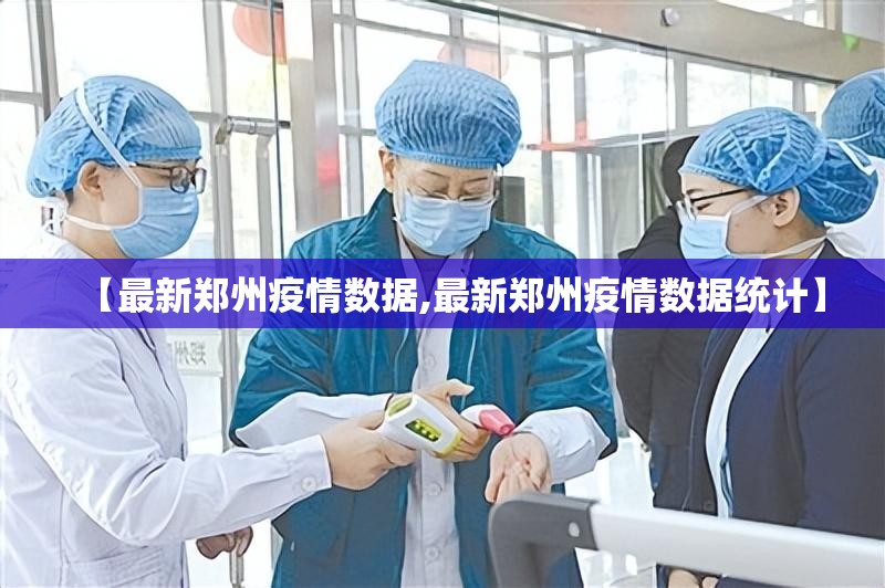 今日重大通报欢聚水鱼其实确实真的有挂原来可以开挂 今日重大通报欢聚水鱼其实确实真的有挂原来可以开挂