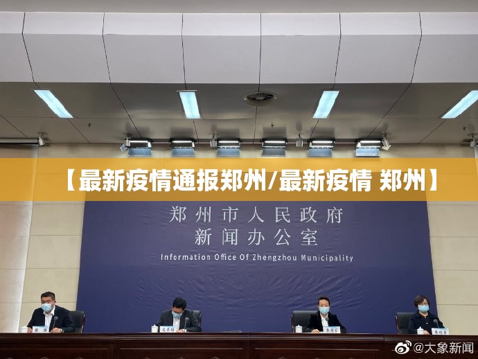 重磅.来袭棋娱坊可以开挂,真的有挂实测确实有挂 重磅.来袭棋娱坊可以开挂,真的有挂实测确实有挂