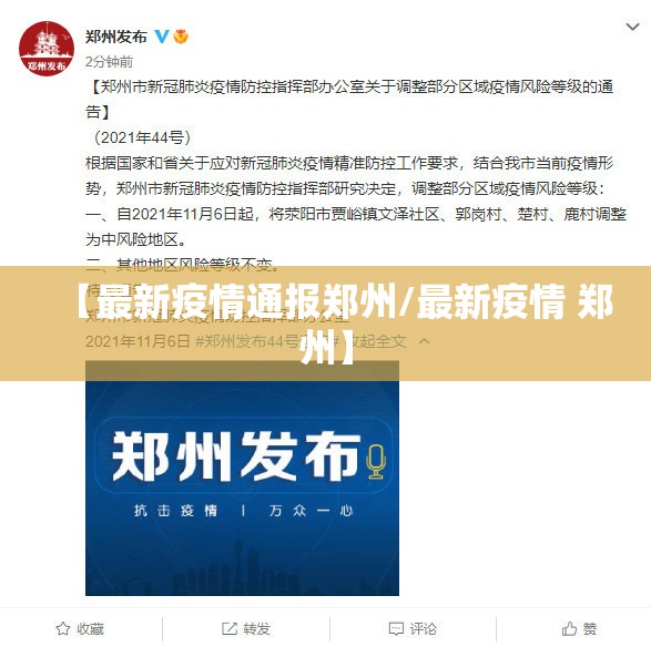 分享实测安喜有透视挂吗其实有挂-知乎
