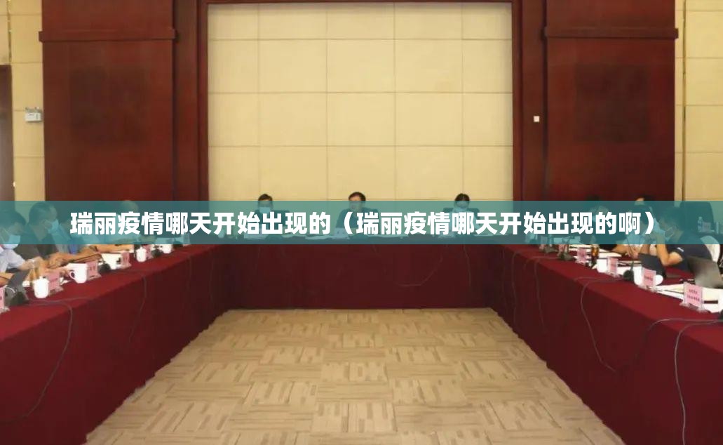 今日重大通报欢乐龙城棋牌开挂在哪里买呢实测确实有挂 今日重大通报欢乐龙城棋牌开挂在哪里买呢实测确实有挂