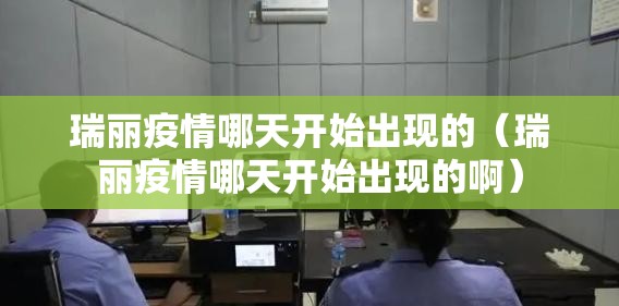 重磅.来袭八闽状元郎“确实有挂”果然有挂真的确实有挂