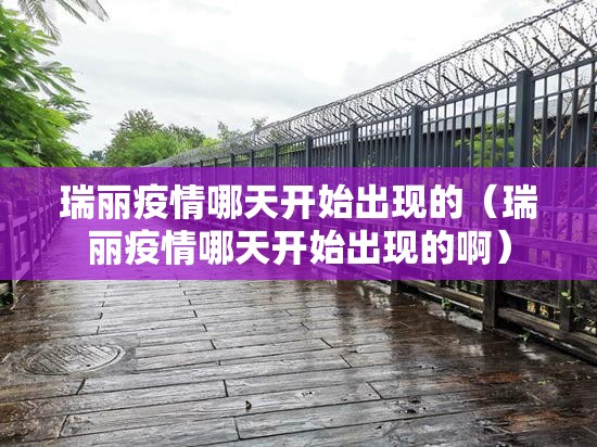 推荐一款德州牛仔挂!详细开挂教程(确实有挂)