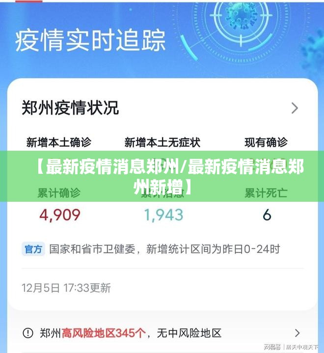 推荐一款“微乐保皇真的确实有挂!”其实有挂-知乎 推荐一款“微乐保皇真的确实有挂!”其实有挂-知乎