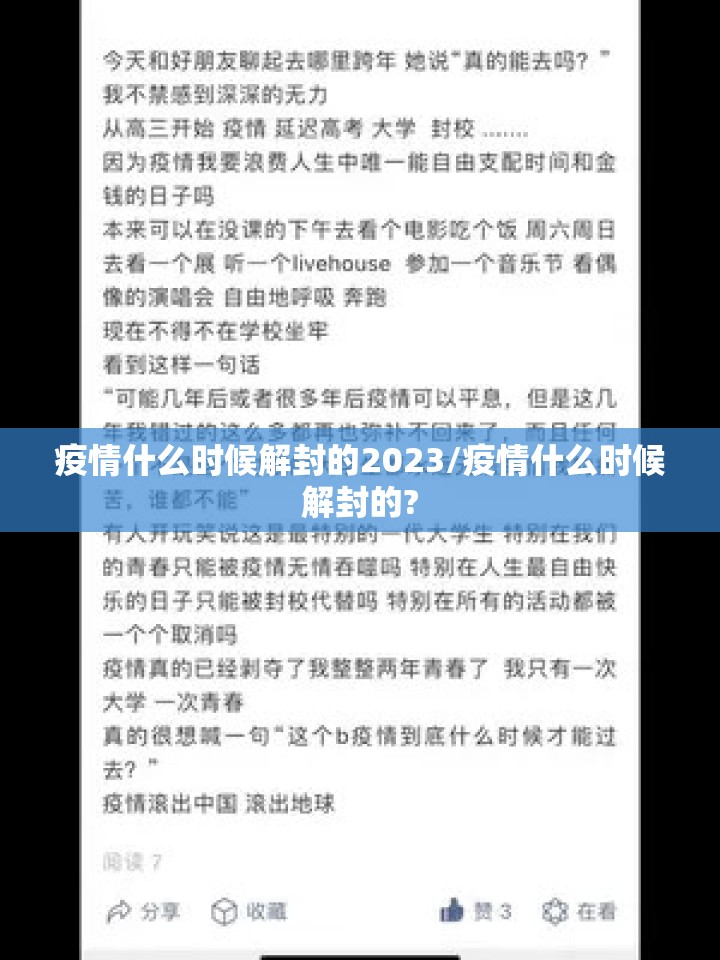 重大通报欢乐茶坊开挂教程步骤(原来确实是有挂)