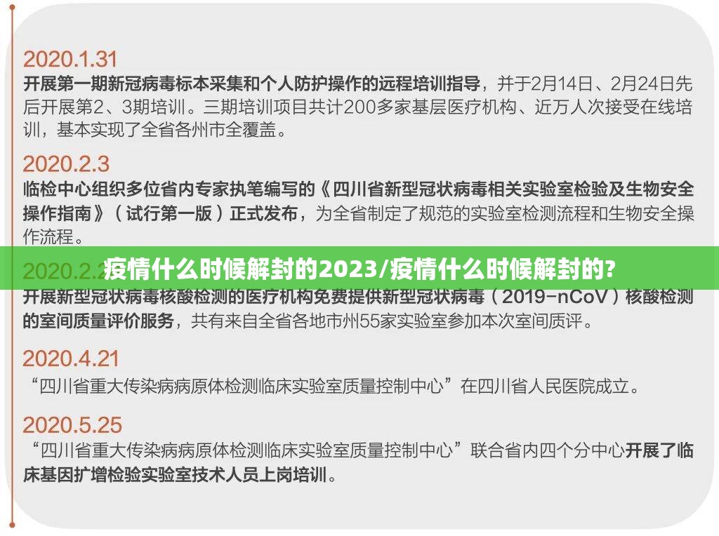 分享实测湖南骨牌怎么开挂可以开挂吗开挂神器