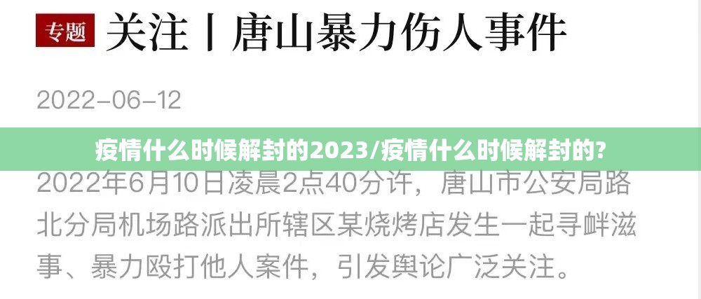 重大通报欢乐龙城棋牌开挂辅助!详细开挂教程确实真的有挂