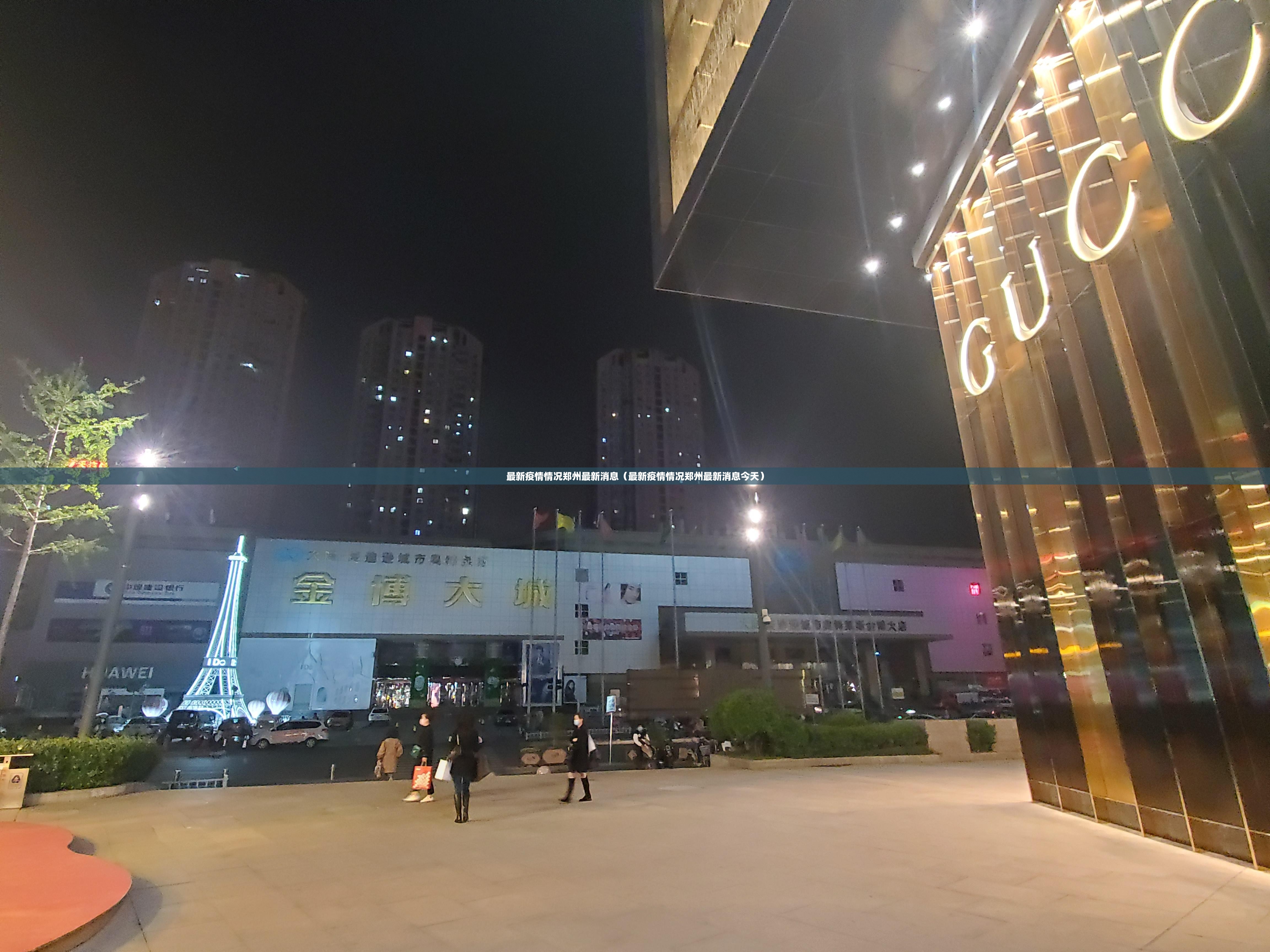 今日重大通报旺旺闽南麻将有没有挂,确实真的有挂实测确实有挂 今日重大通报旺旺闽南麻将有没有挂,确实真的有挂实测确实有挂