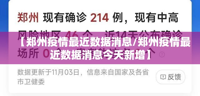 重大通报欢乐茶坊开挂教程步骤(原来确实是有挂)