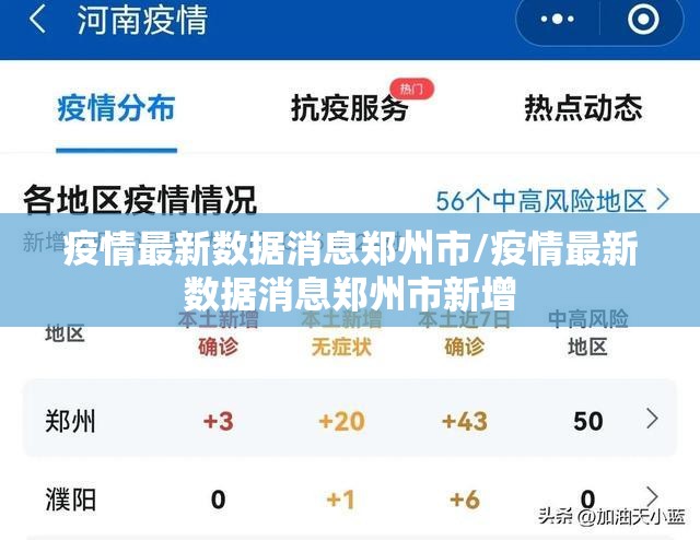 推荐一款永胜联盟真的可以开挂真的有挂(确实有挂)